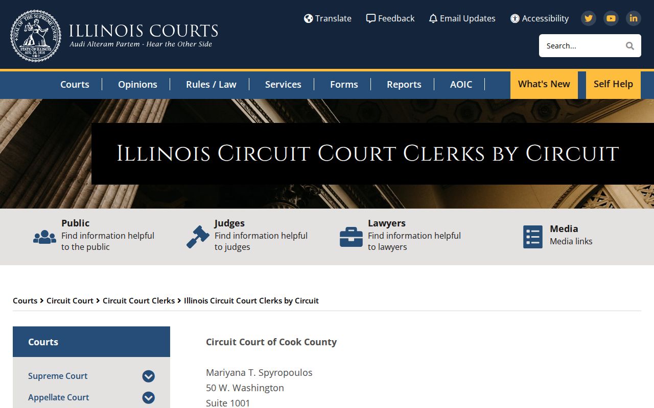 Circuit clerk route for Chrisman criminal case records